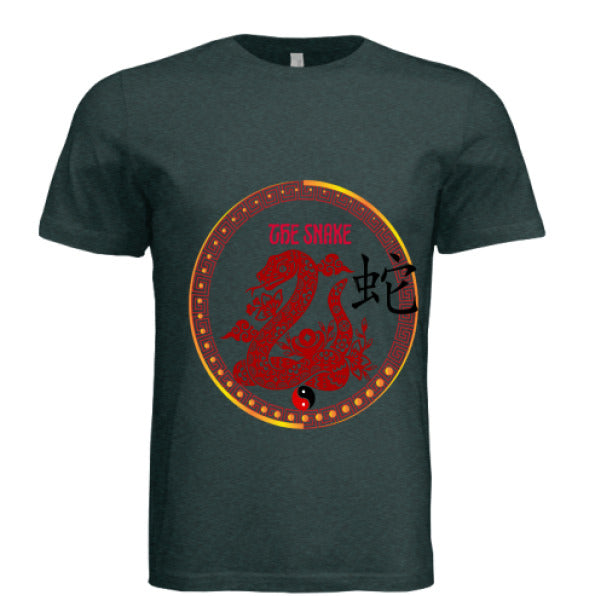 EMERALD TRIBLEND - FRONT