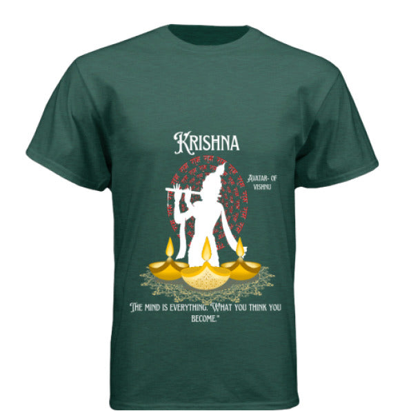 Heather Forest Green - FRONT