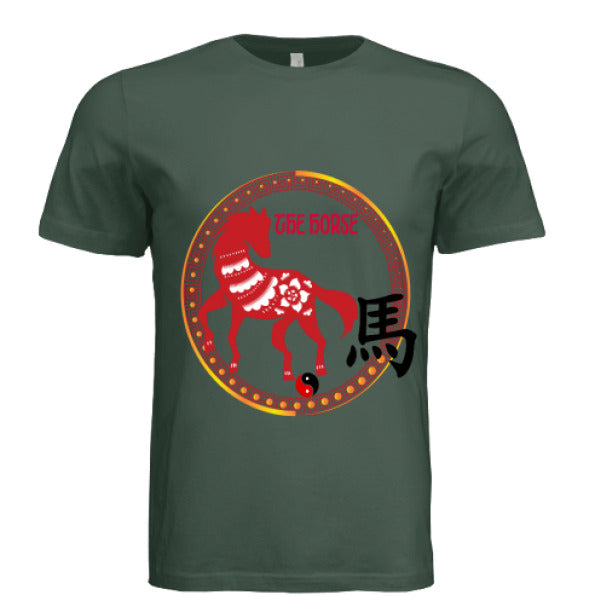 Solid Forest Triblend - FRONT